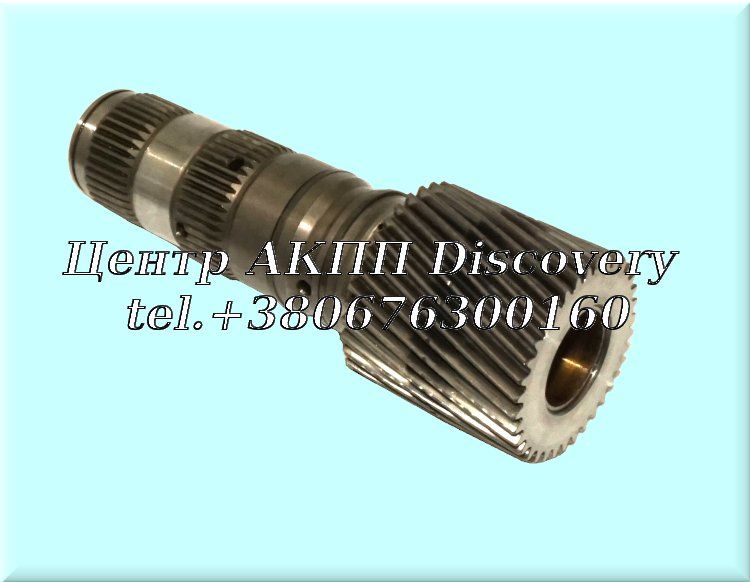 Сонячна Шестерня 4HP22/4HP24 (Б/В)