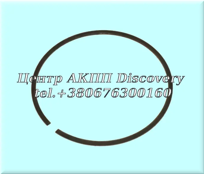 SNAP RING REVERSE 095/ 096/ 097/ 098 (Used)