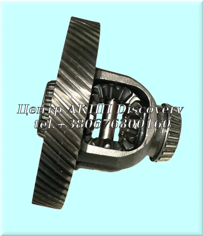 DIFFERENTIAL A4CF2 (Used)
