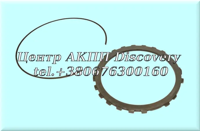 Упорна Пластина Пакет Low/ Reverse зі стопором A604, 41TE (Transtar)