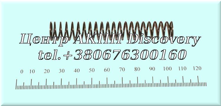 Spring valve body 4HP14/ 4HP18 (ZF)