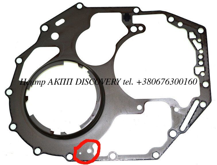 Gasket, Case DP0 Renault (Autoline)