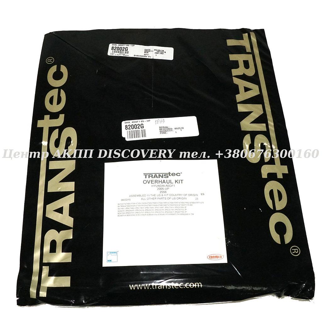 Overhaul Kit A5GF1 05-UP (Transtec)