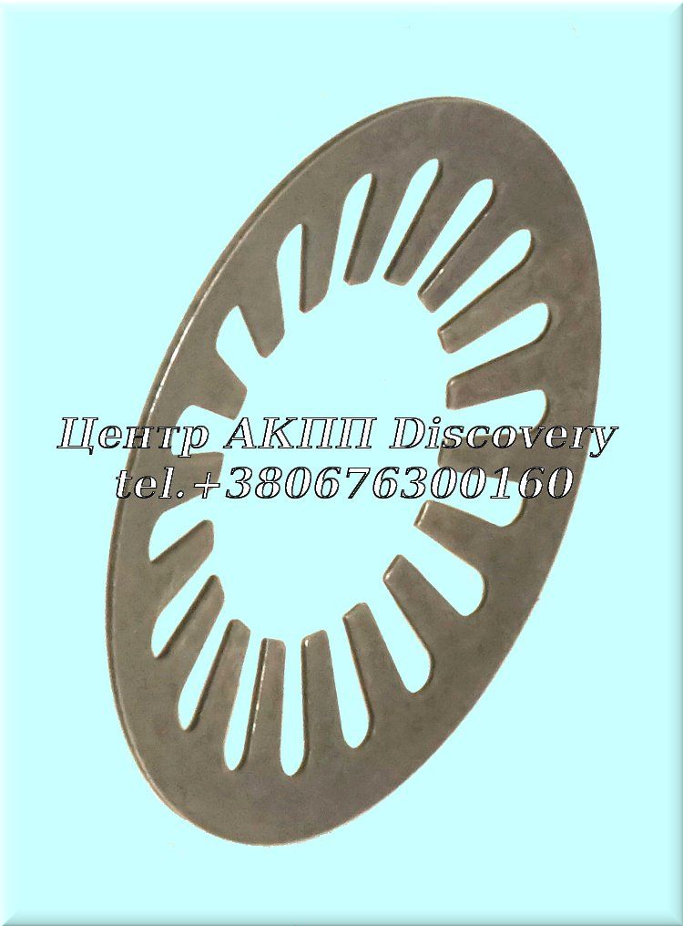 Cup Spring Overrun Clutch 4HP22/4HP24(ZF)