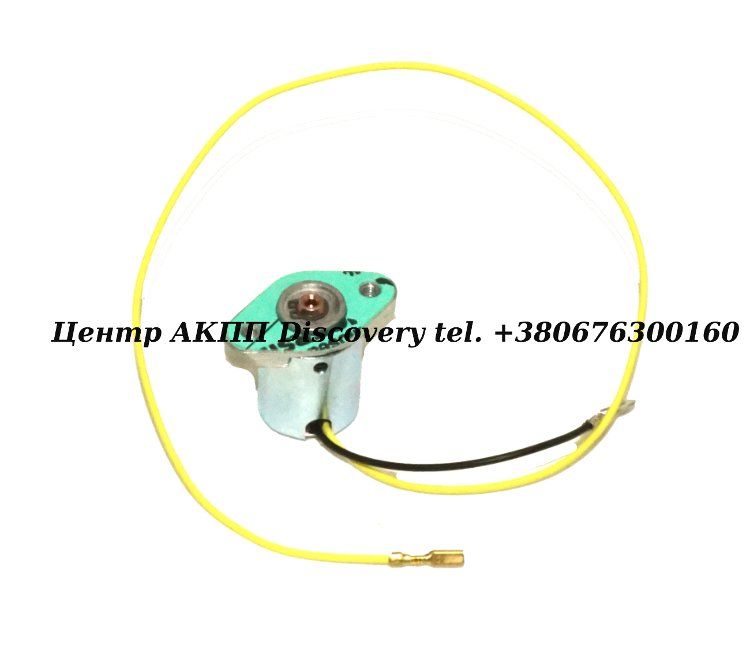 Solenoid, Shift "B" (Transtar)
