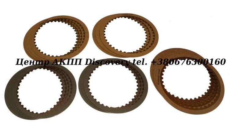 FRICTION KIT U660/ U760 (Raybestos)