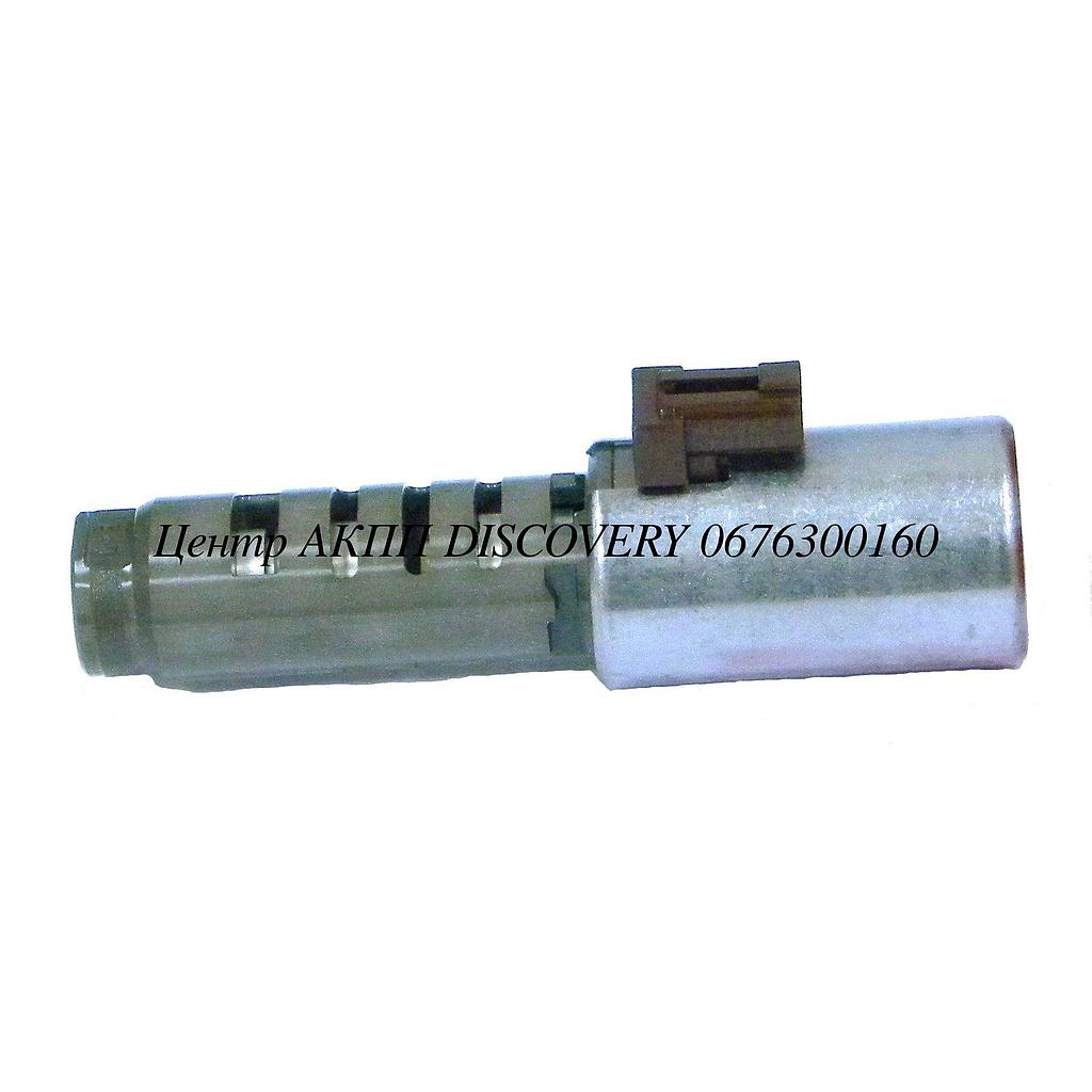 SOLENOID CLUTCH CONTROL #1 (SL1, SL3) U660 (OEM)