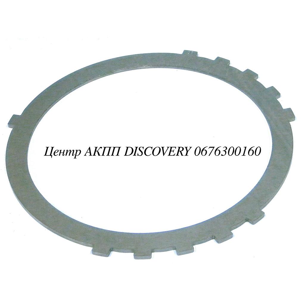Упорна Пластина Пакет B3 (3.9mm) U660 (Б/В)