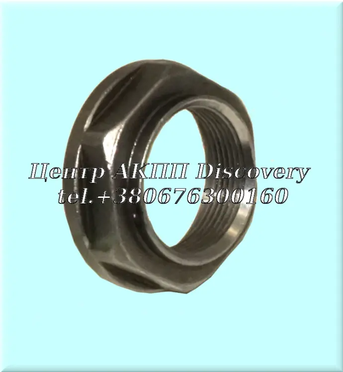 NUT, FLANGE, 24MM (LEFT HAND THREAD) (Used)