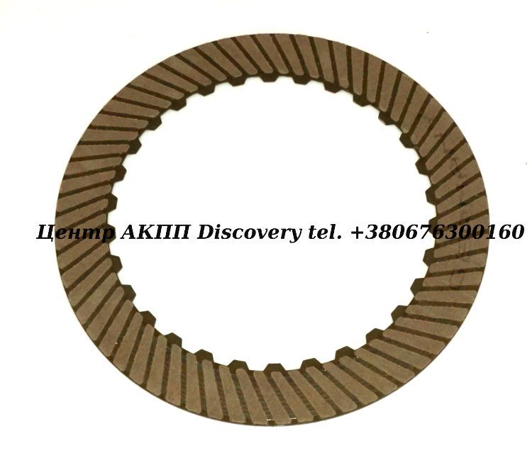 Friction K2 (2-4-6, Reverse) DSG/ 0B5/ DL501 (Raybestos)