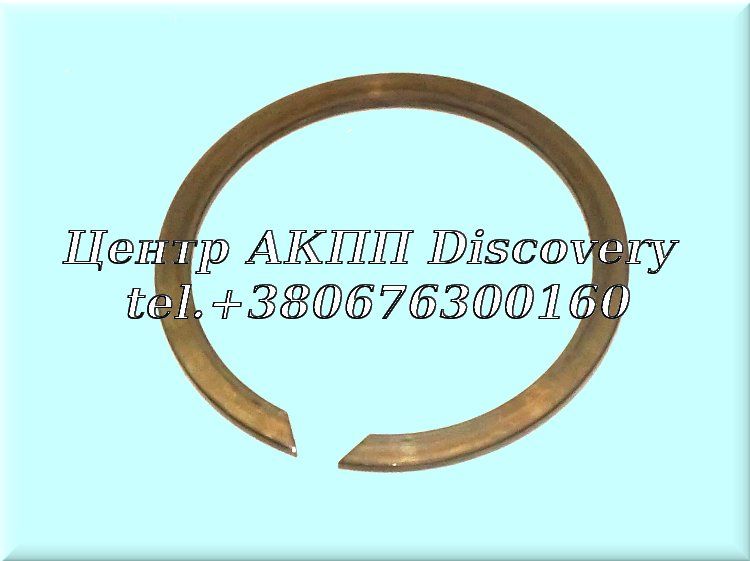 SNAP RING K1 09G (Used)
