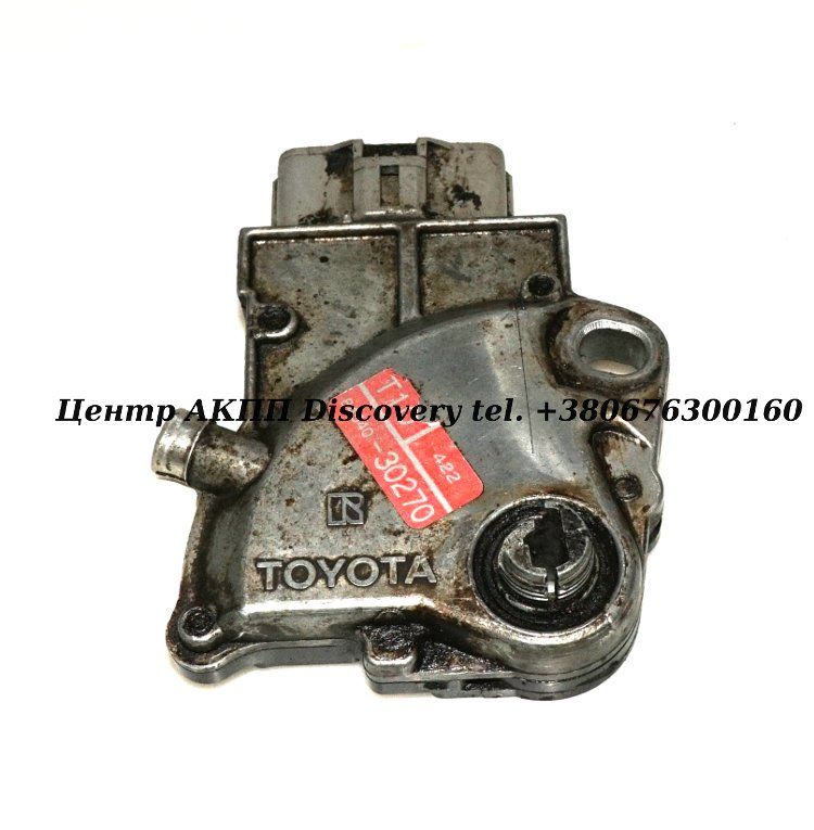 Neutral Switch A340 (Used)