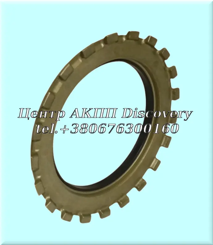 Piston Reverse 01J/0AW (Autoline) 