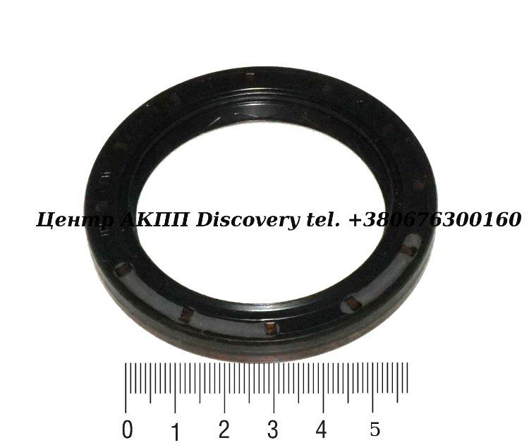 SEAL AXLE RIGHT DSG 02E/ DQ250 (Transtar)