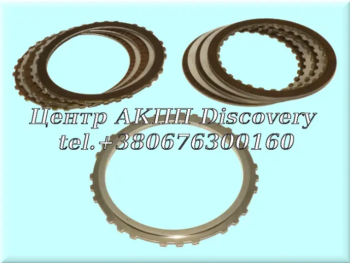 Friction & Steel Kit 3-5/Reverse Clutch A6LF1 (OEM)