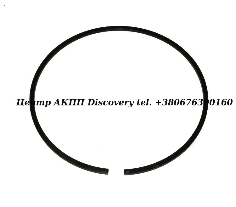 Snap Ring B1/B3 Clutch 722.9 (OEM)