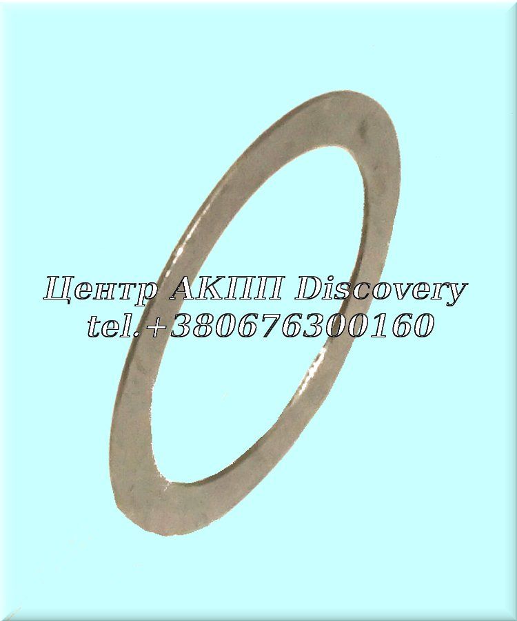 Washer Forward Drum To Stator (0.5mm) KM-Series (Transtar)