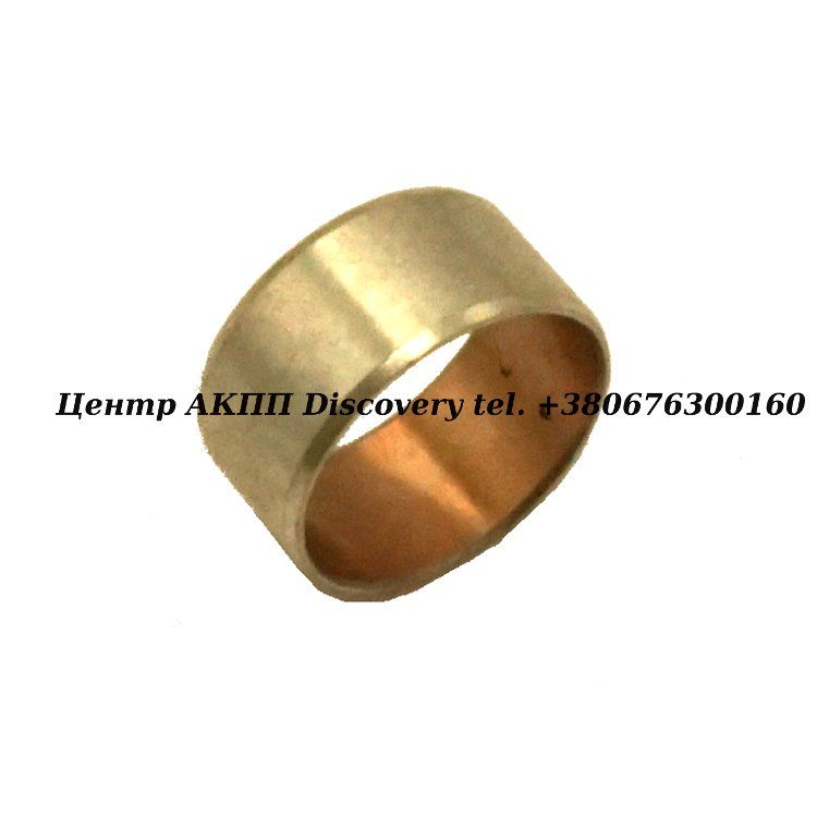 Bushing Drum K1 FORWARD rear Audi/VW / 097/ 098/ 01M/ 01N (Transtar)
