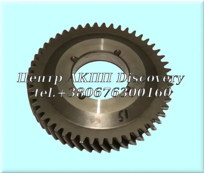 Gear Reverse MDPA, MDKA, P36A, B36A (Used)
