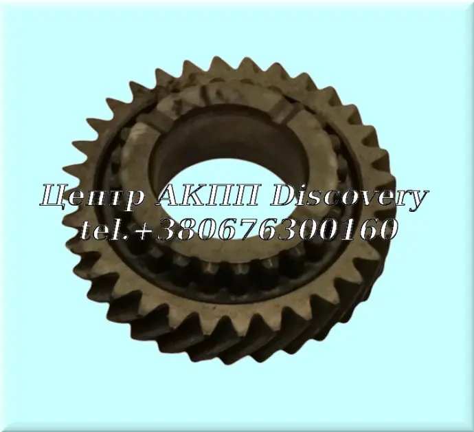 Gear, 4th Center Honda M4TA, MDLA, MDMA (Used)