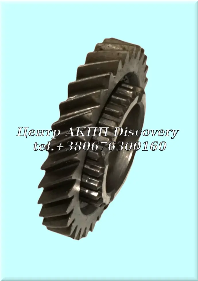 Gear, 4th Clutch, Countershaft Honda BAXA, MAXA, B6VA (Used)