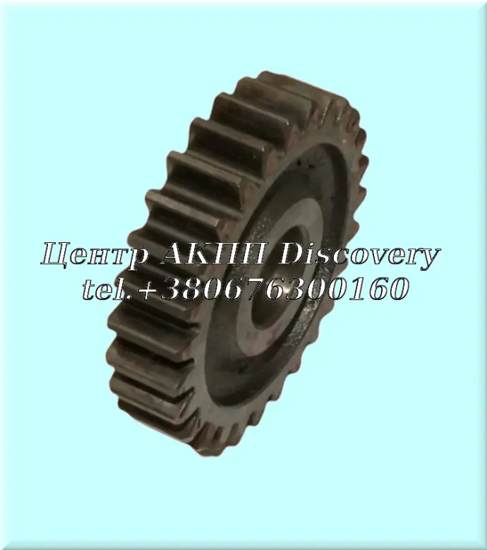 Gear Reverse Idler PX4B/APXA/APX4/MP1A/MPXA (Used)