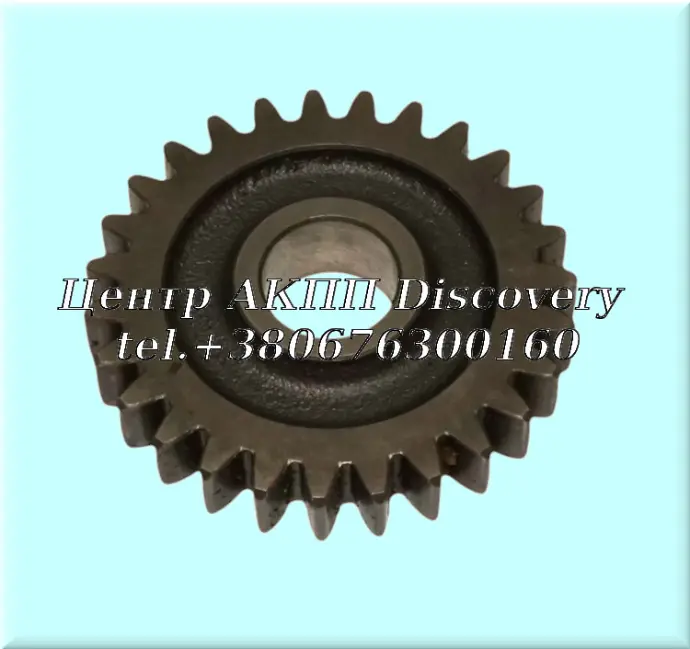 Gear Reverse Idler BAXA, MAXA (Used)