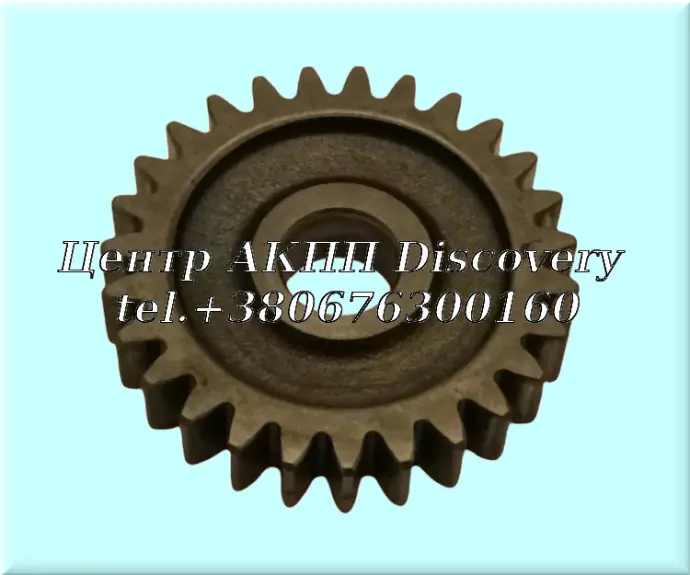 Gear Reverse Idler Honda M4VA, MLYA, SLYA (Used)