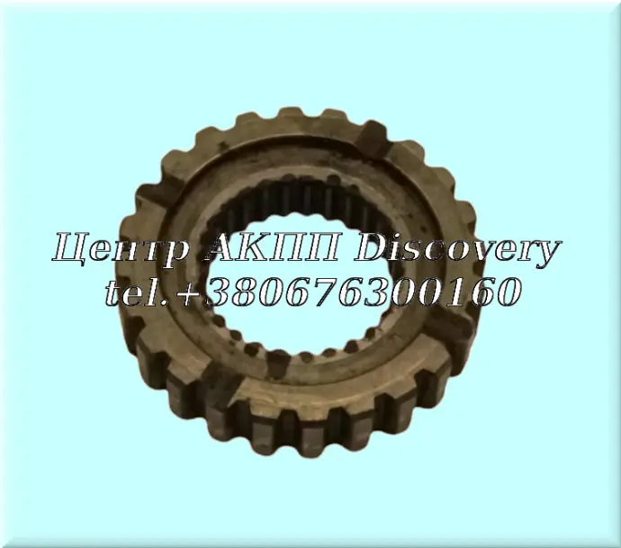 Gear Reverse Selector Honda MRVA, BZKA, MZKA (Used)