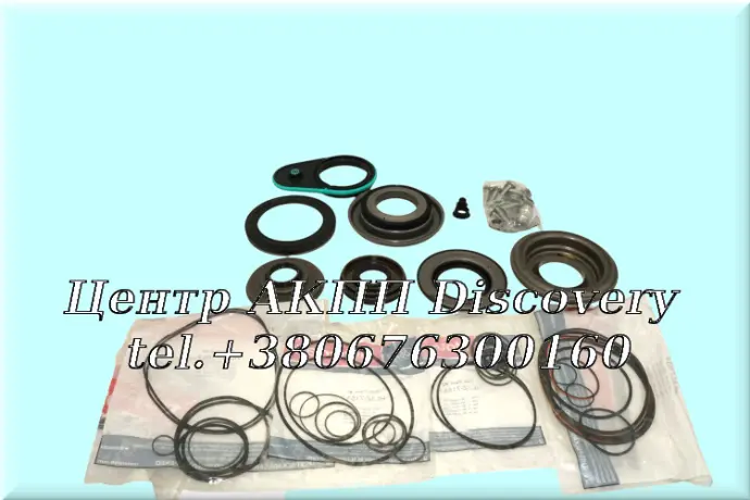 Overhaul Kit, without Piston 10R80 (Transtar)