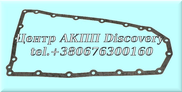 Gasket Pan CVT JF011E, JF016E, JF017E NISSAN 07-UP (Transtar)