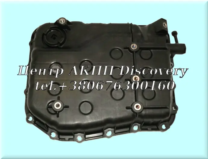 Oil Pan A6LF1/2/3 (OEM)