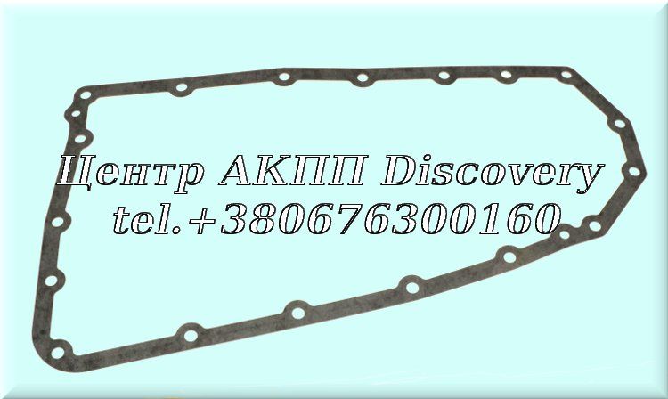 Gasket Pan CVT JF011E Mitsubishi/ Nissan (OEM)