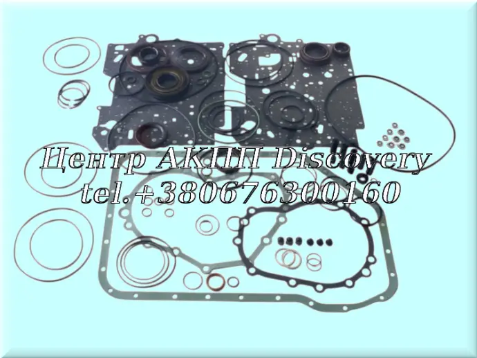 Комплект Ущільнень 5HP19FLA Audi (Autoline)