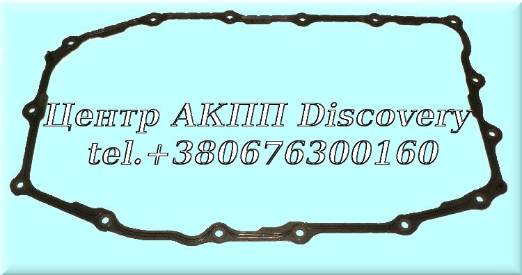 Прокладка Піддона АКПП 8L45E, 8L90E (Elring)