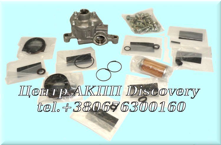 Ремонтний комплект Насоса CVT JF015E/RE0F11A (Оригінал)