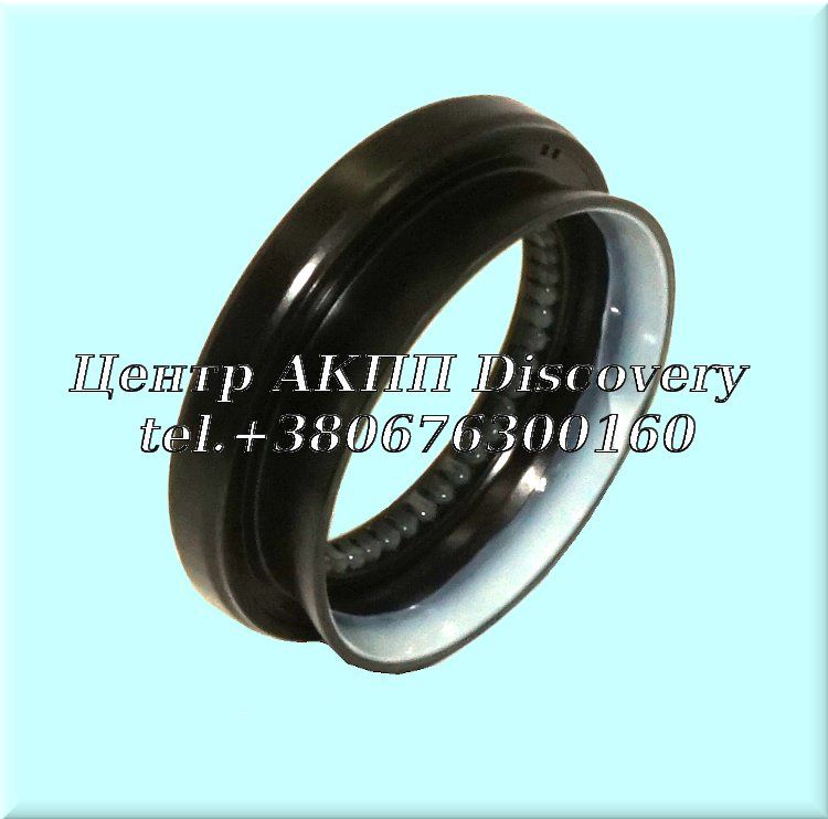 Seal Axle UB80F (OEM)