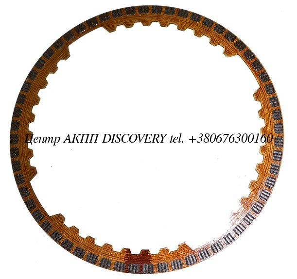 Фрикційний Диск Пакет Low/Reverse JF015E (Б/В)