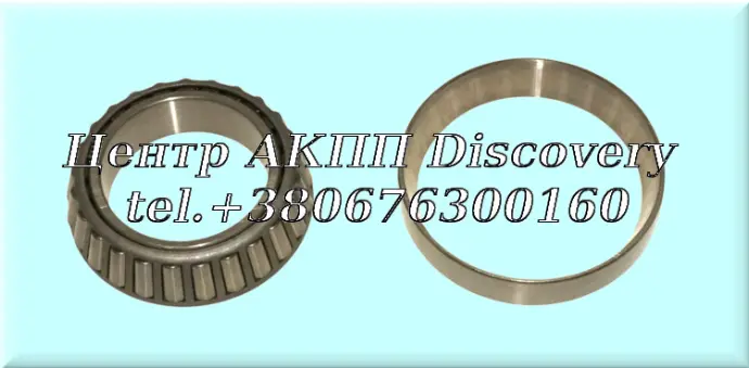 Bearing Differential, Front U760 (OEM)