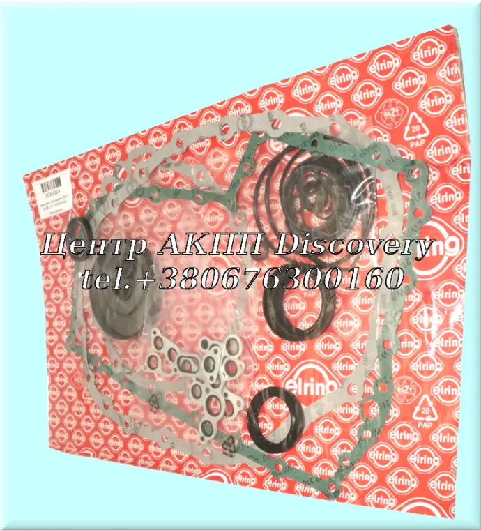 Комплект Ущільнень DSG / DL382-7F / 0CK (Elring)