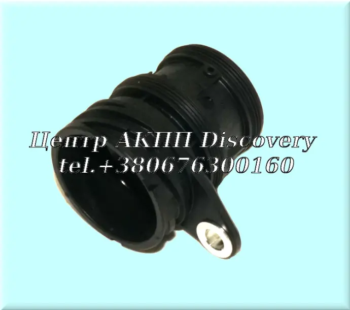Connector 8HP55/8HP65 (ZF)