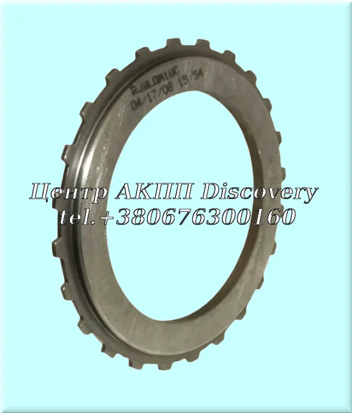 Pressure Plate Clutch 2nd  2nd BYFA (Used)