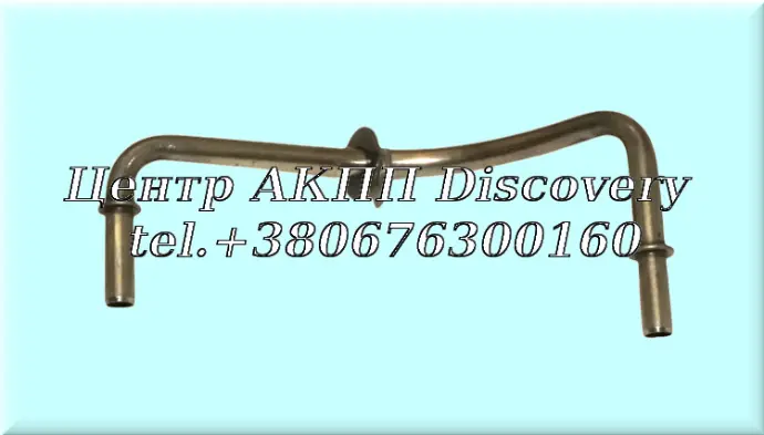 Масляна трубка Honda BYFA (Б/В)