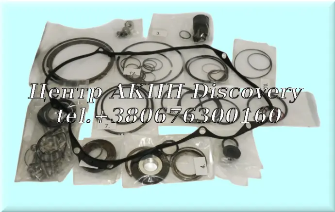 Overhaul Kit 8HP50 (ZF)