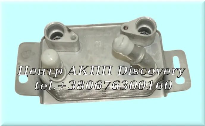 Oil Cooler For 2017-2019 Ford Escape Lincoln MKC (OEM)