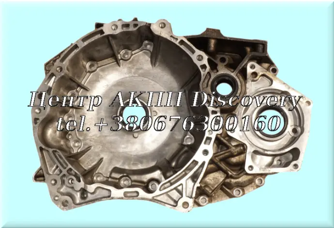 Корпус Гідротрансформатора JF011E Nissan (Б/В)