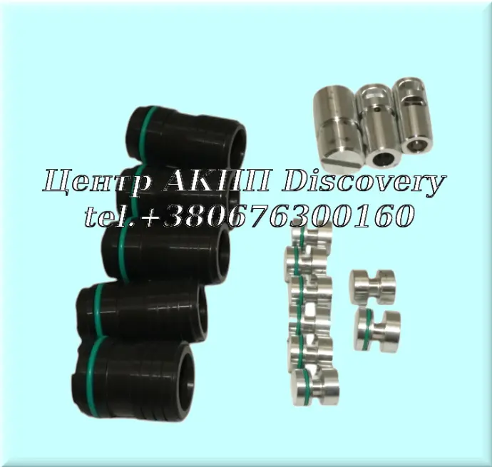 Valve Body Repair Kit U660E  (Transtar)
