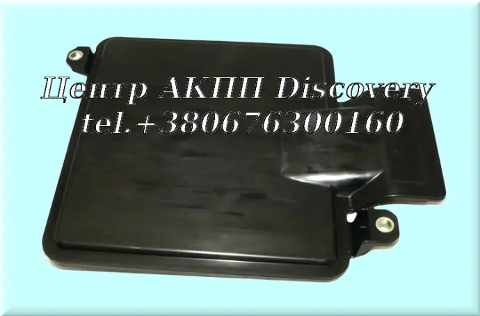 Фільтр АКПП 850RE 2 Генерація 2018-up (Transtar)