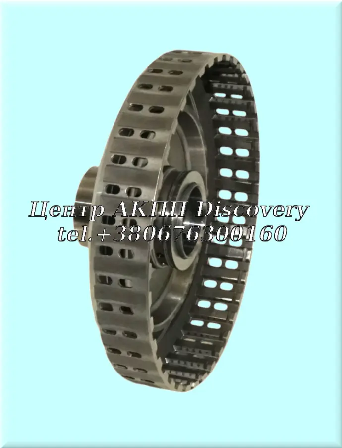 Drum K1 Clutch 09G (Used)