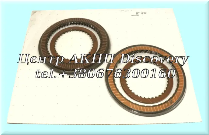 FRICTION KIT 6L80E (Transtar)
